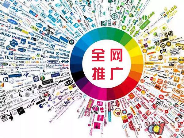 乌什传统企业进行网络营销需要注意的几个基础策略
